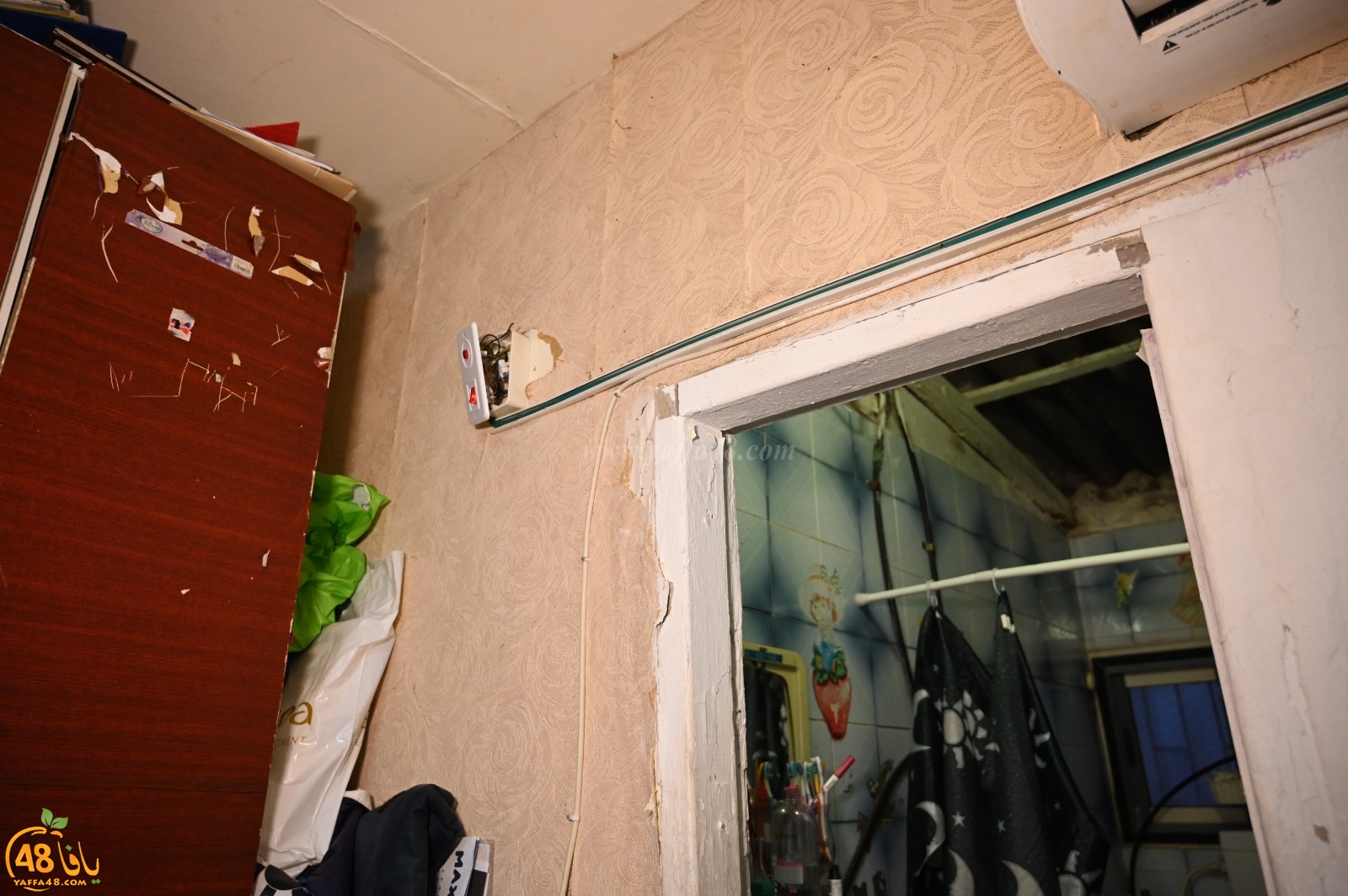 WhatsApp Image 2022-03-06 at 8.45.30 PM (2).jpg